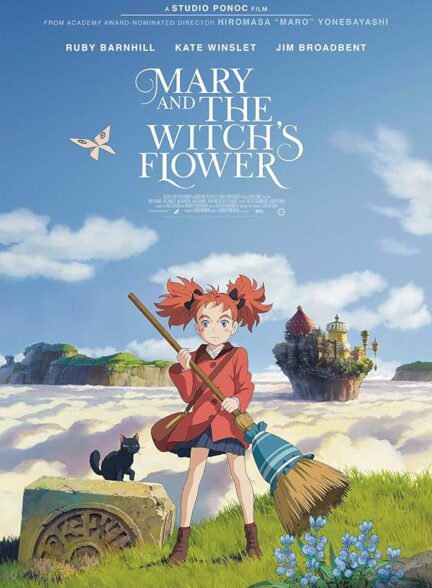 دانلود انیمیشن Mary and the Witch’s Flower 2017