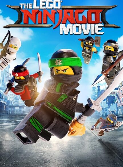 دانلود انیمیشن The Lego Ninjago Movie 2017