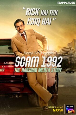 دانلود سریال Scam 1992: The Harshad Mehta Story دانلود سریال Scam 1992: The Harshad Mehta Story