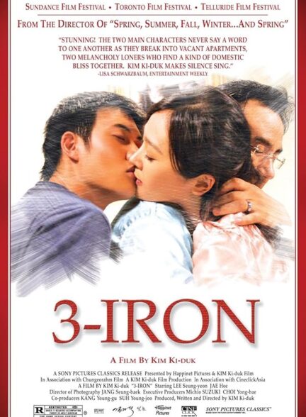 دانلود فیلم 3-Iron 2004