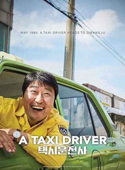دانلود فیلم A Taxi Driver 2017