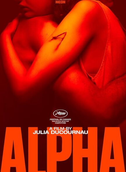 دانلود فیلم Alpha 2025