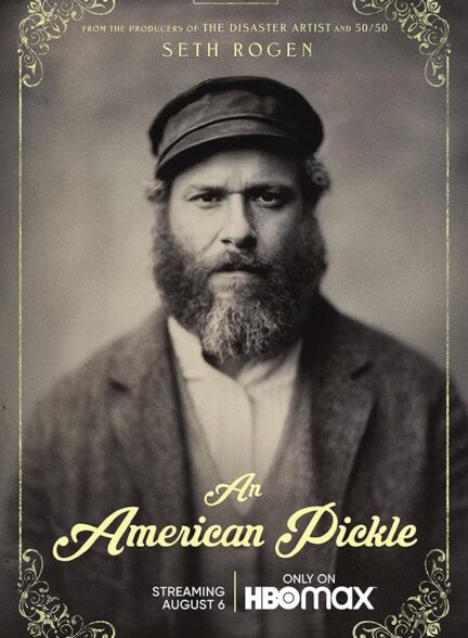 دانلود فیلم An American Pickle 2020