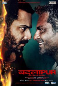 دانلود فیلم Badlapur 2015