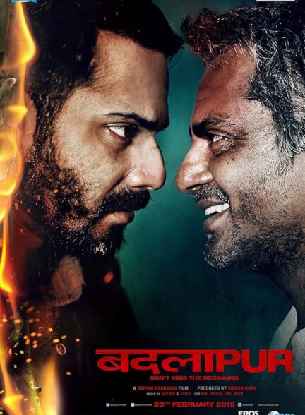 دانلود فیلم Badlapur 2015