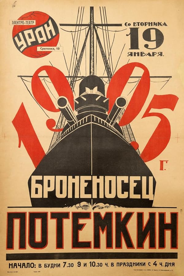 دانلود فیلم Battleship Potemkin 1925