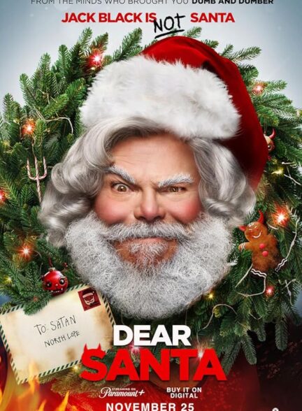 دانلود فیلم Dear Santa 2024