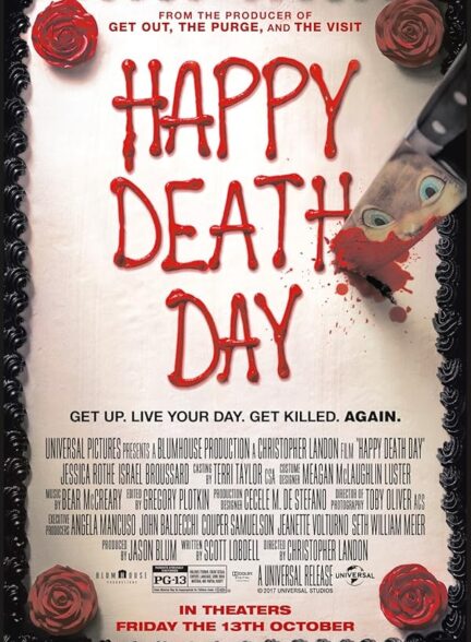 دانلود فیلم Happy Death Day 2017