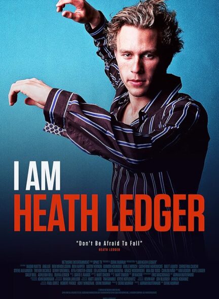 دانلود فیلم I Am Heath Ledger 2017