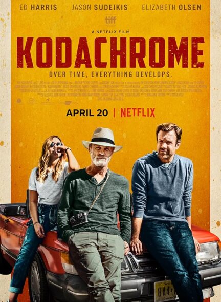 دانلود فیلم Kodachrome 2017