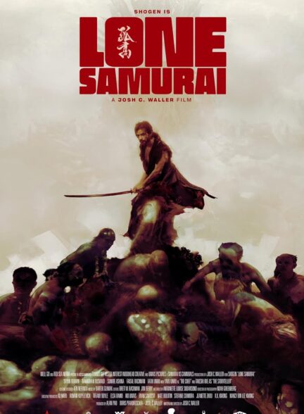 دانلود فیلم Lone Samurai 2025