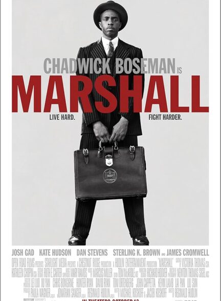 دانلود فیلم Marshall 2017