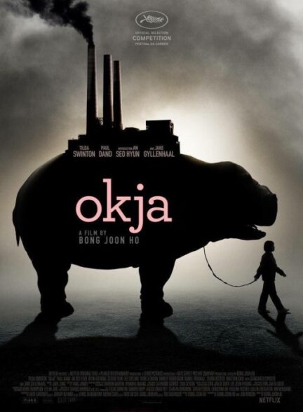 دانلود فیلم Okja 2017
