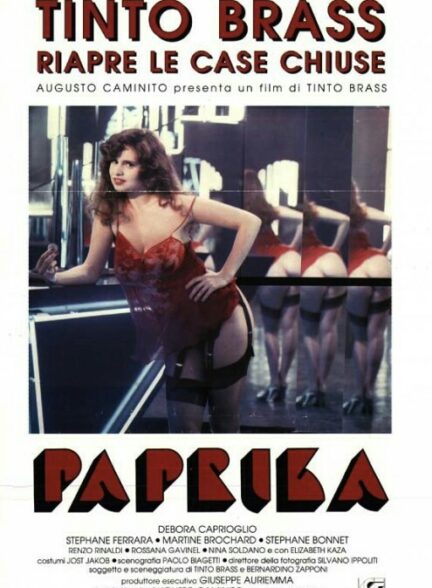دانلود فیلم Paprika 1991