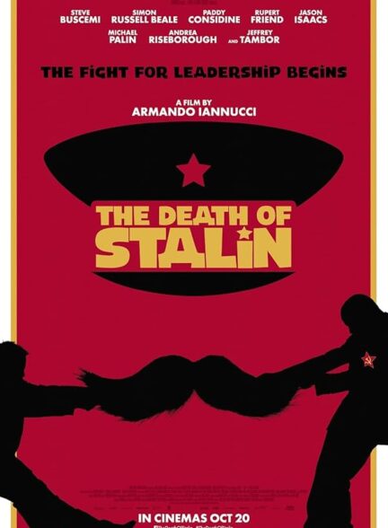 دانلود فیلم The Death of Stalin 2017