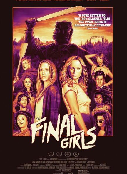 دانلود فیلم The Final Girls 2015