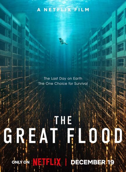 دانلود فیلم The Great Flood 2025