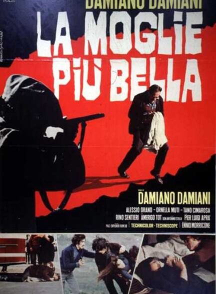 دانلود فیلم The Most Beautiful Wife 1970