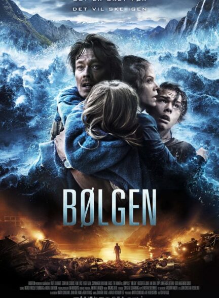 دانلود فیلم The Wave 2015