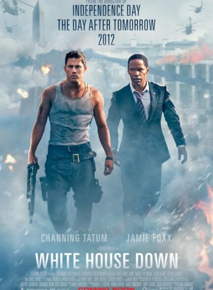 دانلود فیلم White House Down 2013