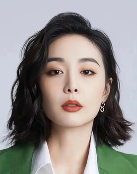 Gao Ye