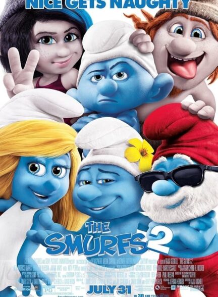 دانلود انیمیشن The Smurfs 2 2013