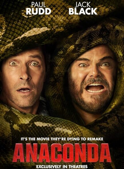 دانلود فیلم Anaconda 2025
