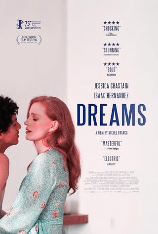 رویاها - Dreams