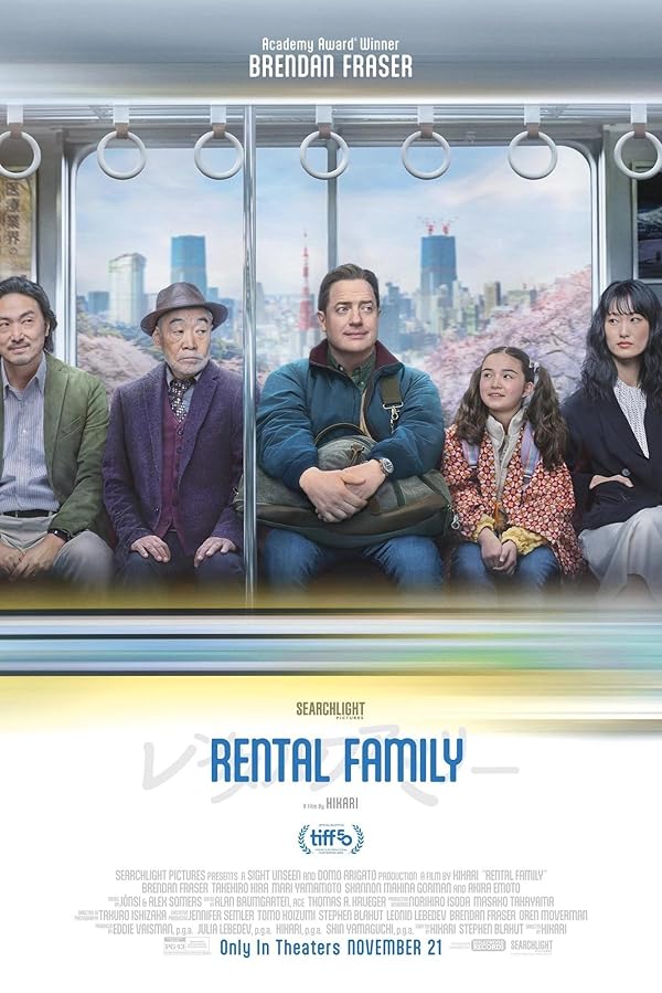 دانلود فیلم Rental Family 2025