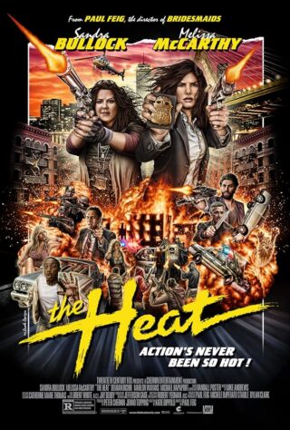 مخمصه  - The Heat