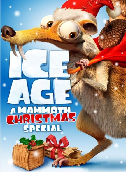 دانلود انیمیشن Ice Age: A Mammoth Christmas 2011