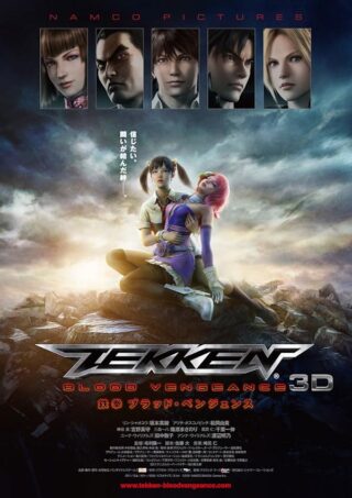 دانلود انیمیشن Tekken: Blood Vengeance 2011 دانلود انیمیشن Tekken: Blood Vengeance 2011 (تکن: انتقام خون 2011) بدون سانسور با زیرنویس فارسی
