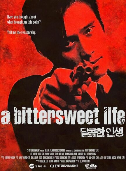 دانلود فیلم A Bittersweet Life 2005