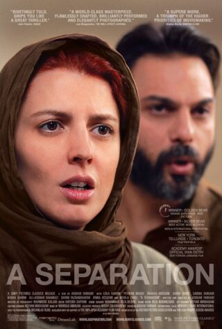 دانلود فیلم A Separation 2011 (جدایی نادر از سیمین 2011) بدون سانسور با زیرنویس فارسی