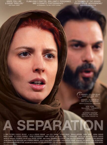 دانلود فیلم A Separation 2011