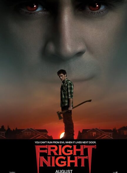 دانلود فیلم Fright Night 2011