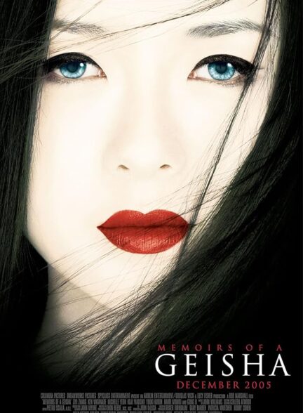دانلود فیلم Memoirs of a Geisha 2005