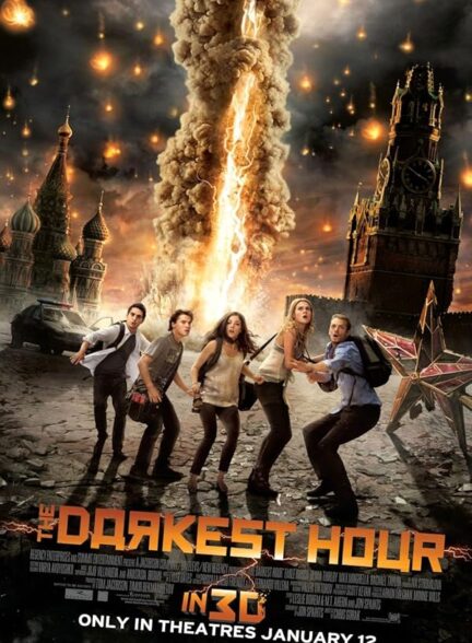 دانلود فیلم The Darkest Hour 2011