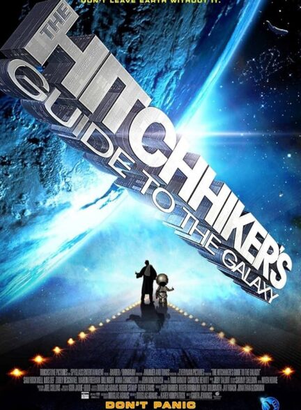 دانلود فیلم The Hitchhiker’s Guide to the Galaxy 2005