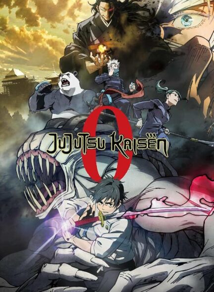 دانلود انیمیشن Jujutsu Kaisen 0 2021