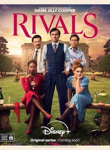دانلود سریال Rivals