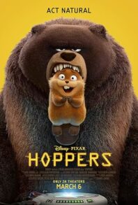Hoppers 2026