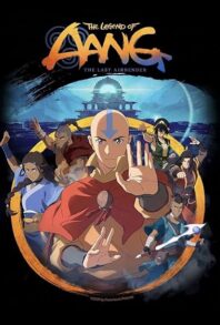 The Legend of Aang: The Last Airbender 2026