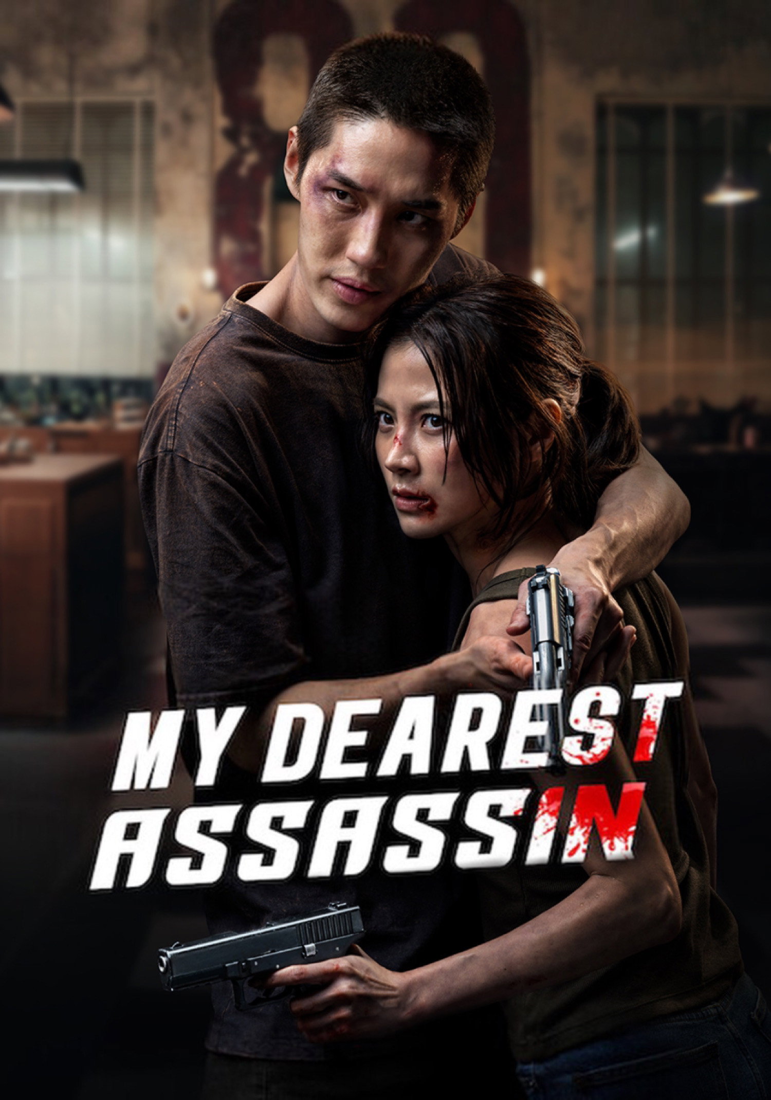 دانلود فیلم My Dearest Assassin 2026 دانلود فیلم My Dearest Assassin 2026