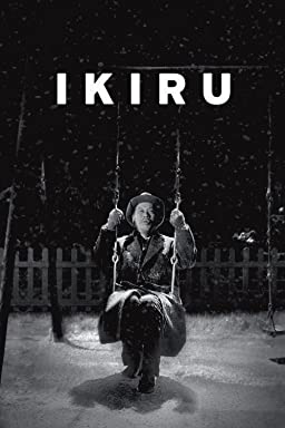  Ikiru