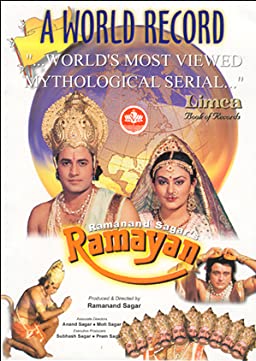  Ramayan