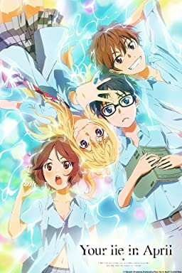  Your Lie in April