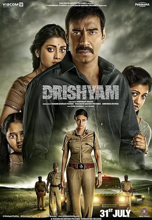  Drishyam